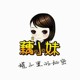 藕小妹创世店店铺