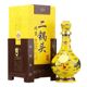 鑫隆酒类商贸中心店铺