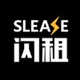 闪租网租赁店店铺