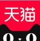 天台华驰汽车用品有限公司店铺