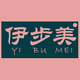 伊步美YIBUMEI店铺