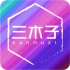 yy潮流精品女装品牌店店铺
