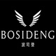 BSD丨官丨方丨特卖商城店铺