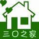 三口之家2015店铺