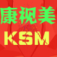 康视美眼镜店铺