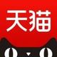 u[2202163222597]店铺