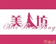 媛媛欧美潮大码店铺