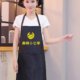 食尚美客V店铺