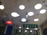 华能仕led飞碟灯蘑菇灯吸顶灯LED球泡节能灯30w超亮正品包邮