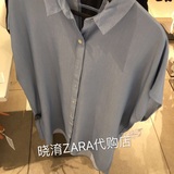 ZARA女装背部设计长款衬衫2492/054/406