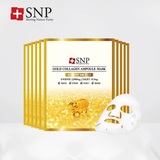 SNP黄金胶原蛋白面膜10片/盒 补水保湿美白紧致 韩国正品代购