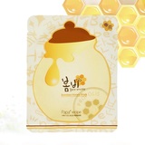 DuDu自用 韩国正品代购papa recipe春雨面膜贴10片 蜂蜜补水保湿