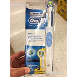 澳洲原装 德国博朗欧乐Oral-B电动牙刷 美白清洁型