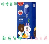 韩国代购正品 Clinie可莱丝卡通动物面膜贴 蓝色补水保湿批发包邮