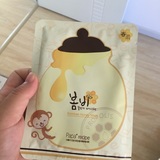 韩国正品代购春雨经典蜂蜜面膜 孕妇可用 美白补水 祛黄提亮
