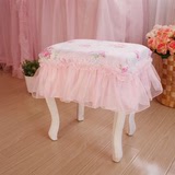 公主梦境 钢琴凳罩 凳子套全罩韩国布艺蕾丝纱 化妆凳罩双人 单人