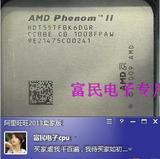 AMD Phenom II X6 1055T 95W散片 正式版CPU 另有X6 1090T 1065T