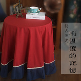 【吾家】圆形桌布/大圆桌桌布/美式乡村棉麻布艺/圆桌布/红蓝色