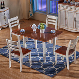 家用餐桌椅组合现代简约长方形桌子地中海实木小户型可折叠餐桌