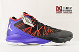 全新正品 Air Jordan Cp3.VII Ae X 保罗7男子篮球鞋669612-053