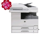 惠普 HP M5025MFP 黑白A3激光打印复印扫描网络一体机