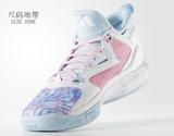 阿迪达斯D Lillard 2利拉德2代实战运动篮球鞋F37125复活节AQ7434