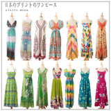 vintage古着孤品日本美国夏威夷制雪纺纯棉复古渡假吊带连衣裙55
