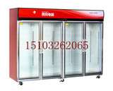 全新乘风LSC-2400立式展示柜 保鲜柜 冷藏柜 多门式 拉门移门
