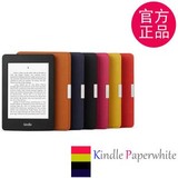 现货包邮 亚马逊Kindle Paperwhite 3 amazon原装保护皮套真皮休