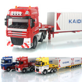 凯迪威1:50重型集装箱货柜运输大半挂车合金平板仿真玩具汽车模型