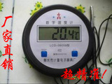 高温工业用锅炉电子数字数显温度计 温度表水温表带探头 测温仪