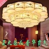 金色水晶灯圆形led客厅灯创意吸顶灯现代简约主卧室灯温馨餐厅灯