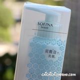 上海专柜  SOFINA苏菲娜 芯美颜泡沫按摩润肤洁面乳170g 碳酸洁面