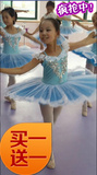 六一儿童小天鹅舞演出服 少儿 芭蕾舞蹈服 女童蓝纱裙公主蓬蓬裙