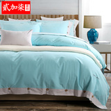 奢华床上纯色四件套纯棉1.8m被子床套全棉2.0m床双人被单简约床品