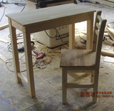 实木儿童学习桌椅组合套装 书桌方桌 简易长桌子 宜家长方桌 特价