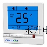 新店促销中央空调风机盘管水机液晶温控器枫林正品FL-309
