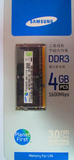 三星黑武士4G DDR3 1600 笔记本内存条 全面兼容1333