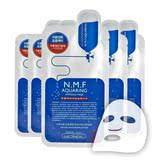 可莱丝NMF针剂水库面膜贴一盒10片 补水美白保湿淡斑香港代购正品