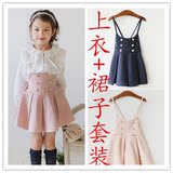 童装儿童时尚裙套装2016韩版秋季公主女童长袖纯棉连衣裙两件套