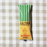 40袋包邮【丘比千岛酱30g】寿司料理沙拉酱海苔紫菜包饭材料工具