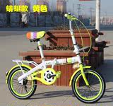 正品包邮上海Phoenix/凤凰儿童自行车学生车可折叠12寸16寸减震车
