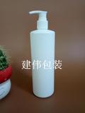 厂家直销500ML白色塑料乳液泵瓶 半透明PE压泵瓶 化妆瓶包装批发