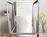 特价可调节 厕所扶手老人坐便椅老年助行器 马桶架子 卫生间用品
