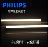 飞利浦T8 一体化LED灯管1.2米日光灯管高亮LED光管 8w 9W 18W 20w