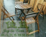 户外桌椅 折叠桌/折叠椅-阳台庭院炭化火烧实木休闲家具-实木制