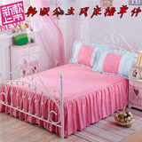 紫色粉色 韩式单件 公主风 荷叶边床罩床裙 1.5m床 1.8m床保护套
