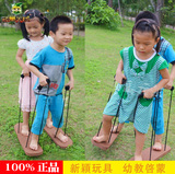 幼儿园户外体育玩具器材软式双人协力鞋团队游戏鞋运动器械游戏鞋