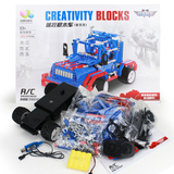 盛隆擎天龙充电电动遥控拼装积木塑料车儿童男孩组装玩具礼物