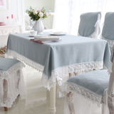 新款纯色欧式蕾丝边茶几餐桌布 椅垫靠背套公主风格可定做尺寸